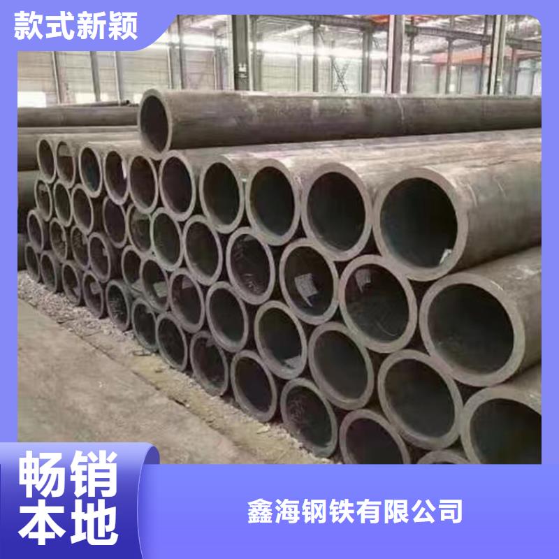 P22天津大无缝管来厂考察