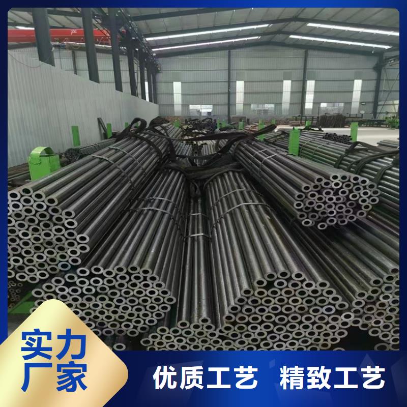 合金钢管-视频-合金钢管_江苏省扬州市市场覆盖仪征|江都|南通|常州|宿迁|盐城|淮安|连云港等