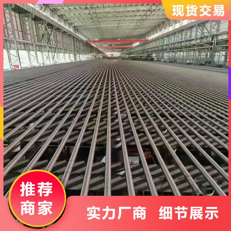 p22合金管 【合金钢管】源头采购-鑫海钢铁(重庆市分公司)-企业旺旺