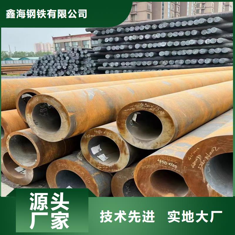 采購p22無縫鋼管必看-高性價比