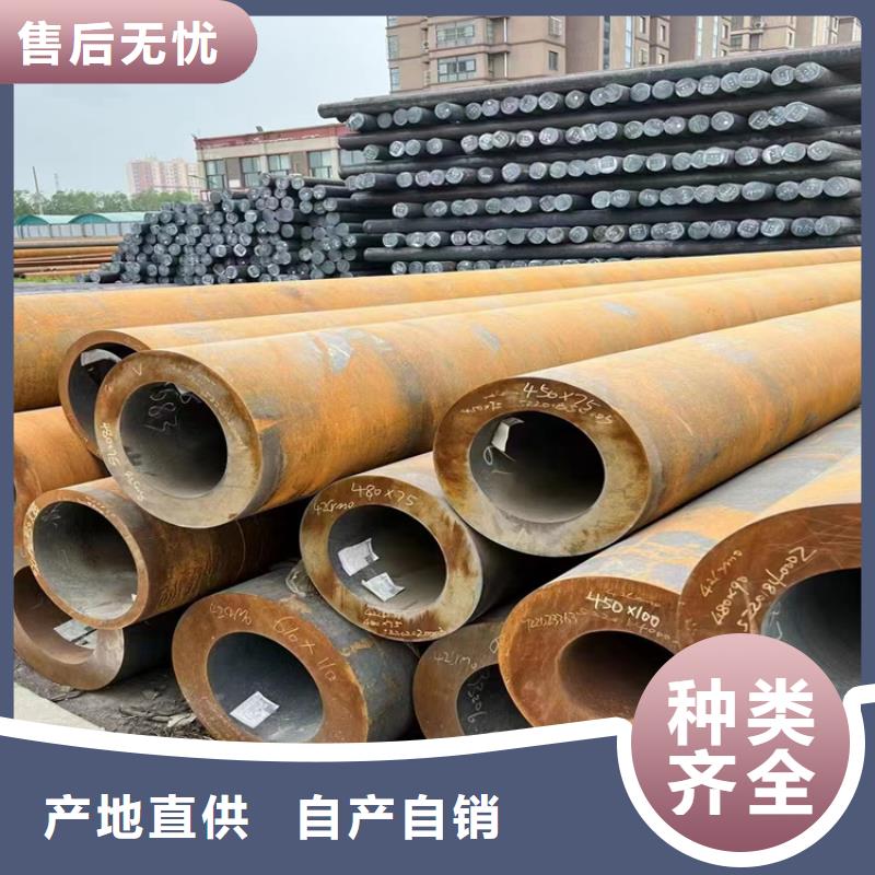 合金钢管-视频-合金钢管_江苏省扬州市市场覆盖仪征|江都|南通|常州|宿迁|盐城|淮安|连云港等