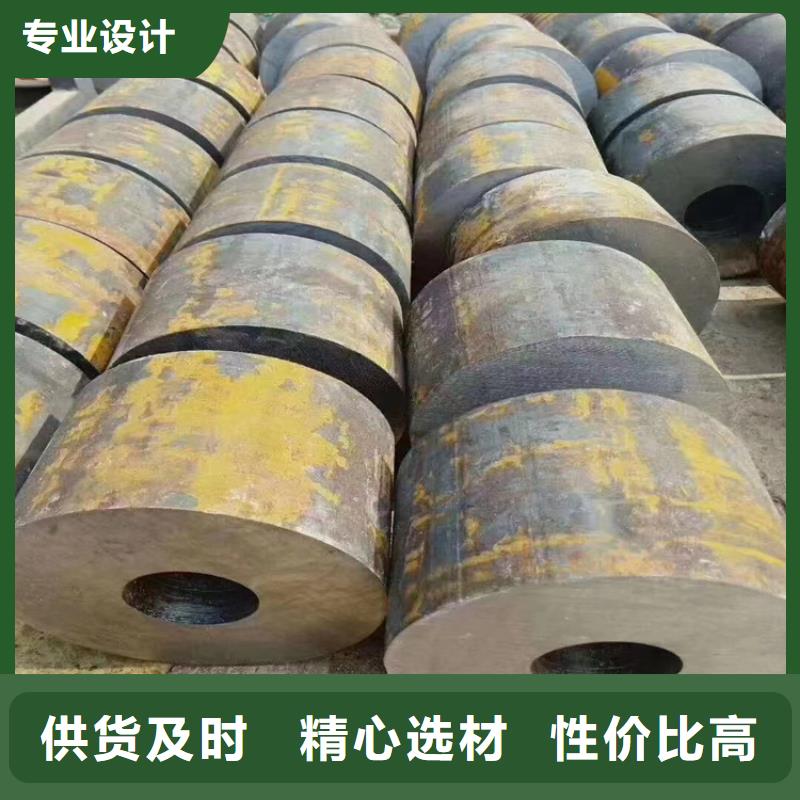 p22合金管 【合金钢管】源头采购-鑫海钢铁(重庆市分公司)
