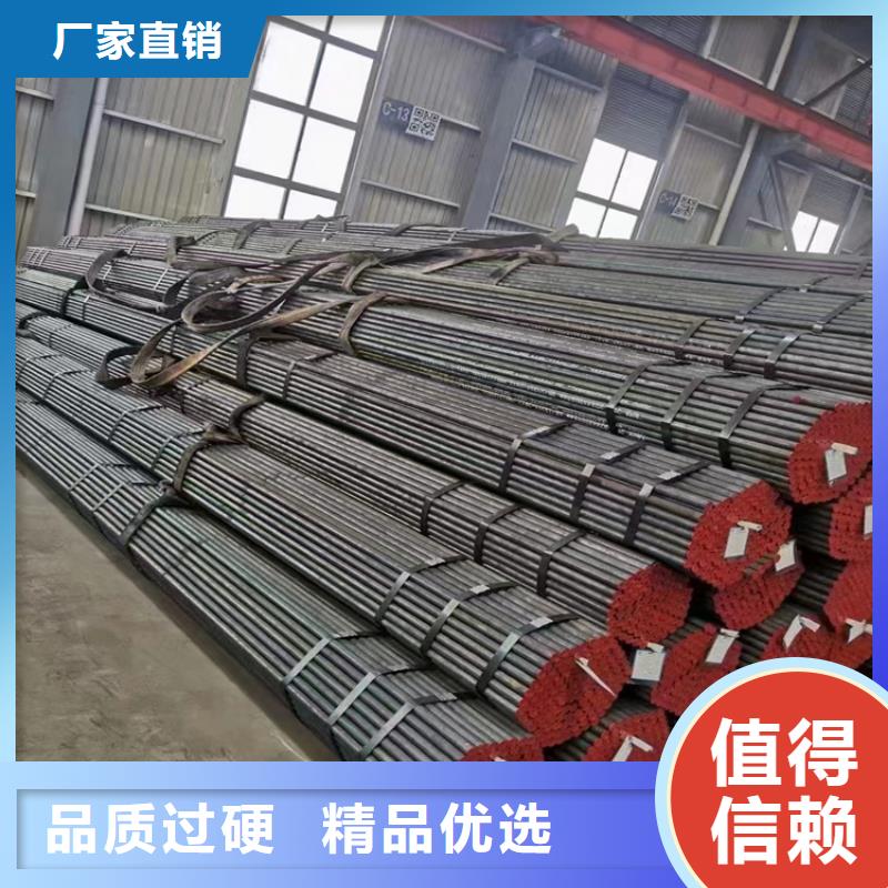 p22合金管-2Cr1MoVG合金管支持拿样