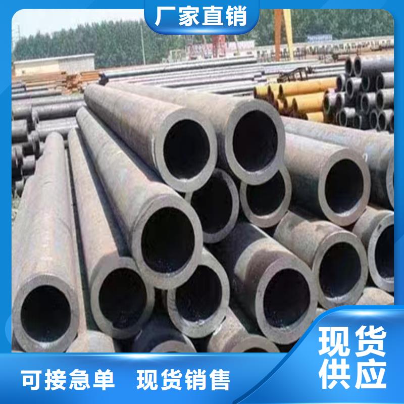 P22合金管放心购买