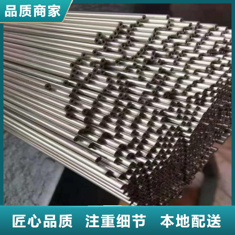p22合金管合金钢管多行业适用