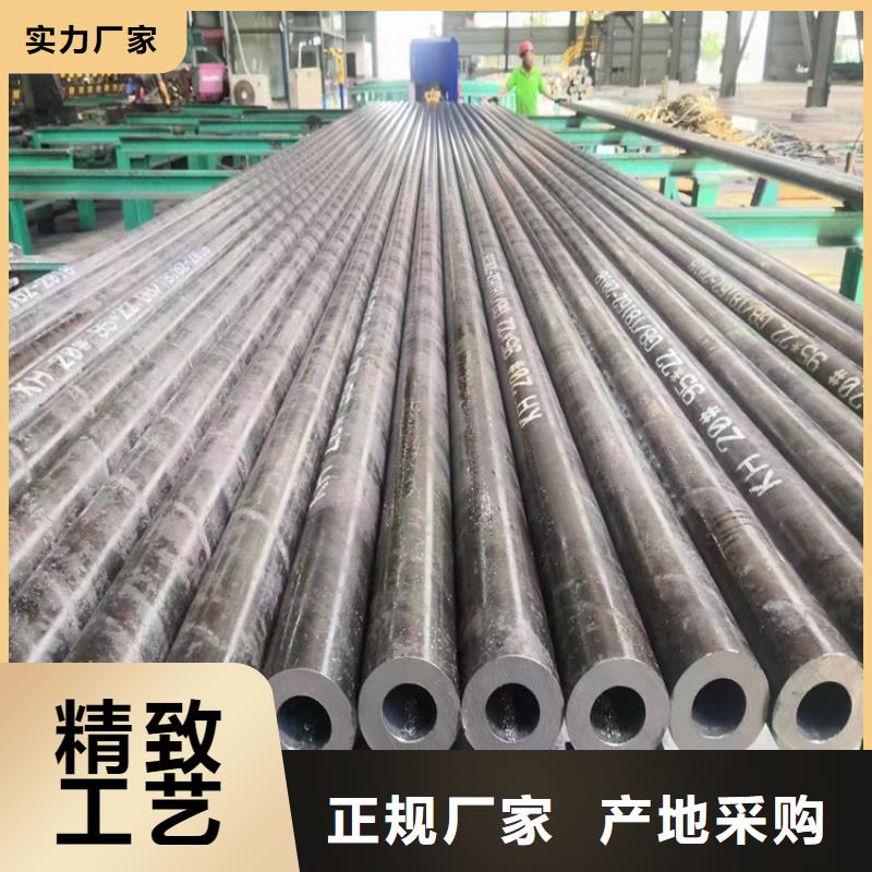 朔城P22大无缝钢管终身质保