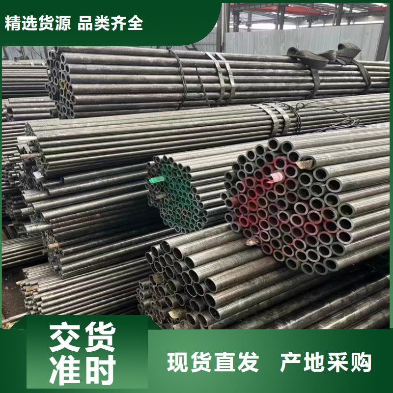 上海用心制造鑫海p22合金管P91合金管从源头保证品质