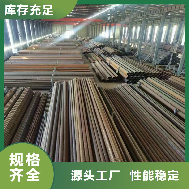 (北京)准时交付鑫海p22合金管【T91 宝钢合金管】高品质现货销售