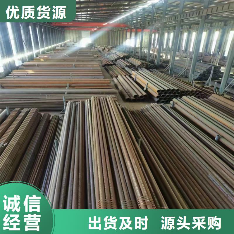 上海用心制造鑫海p22合金管P91合金管从源头保证品质
