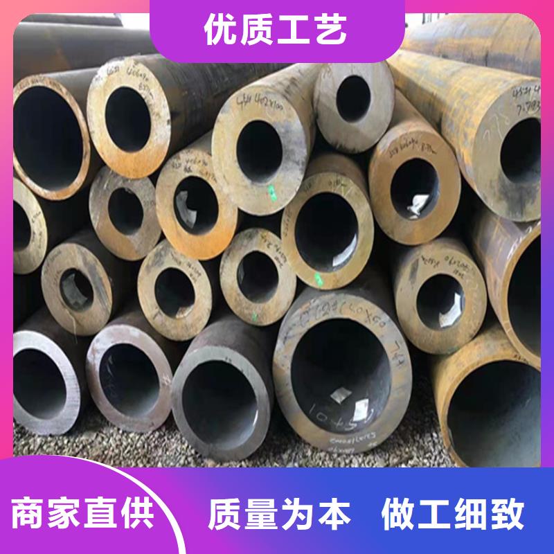 P22寶鋼合金鋼管【合金鋼管】經驗豐富品質可靠
