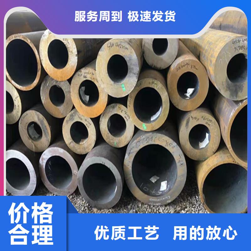 【P22宝钢合金钢管,P91合金管多种场景适用】鑫海合金钢管