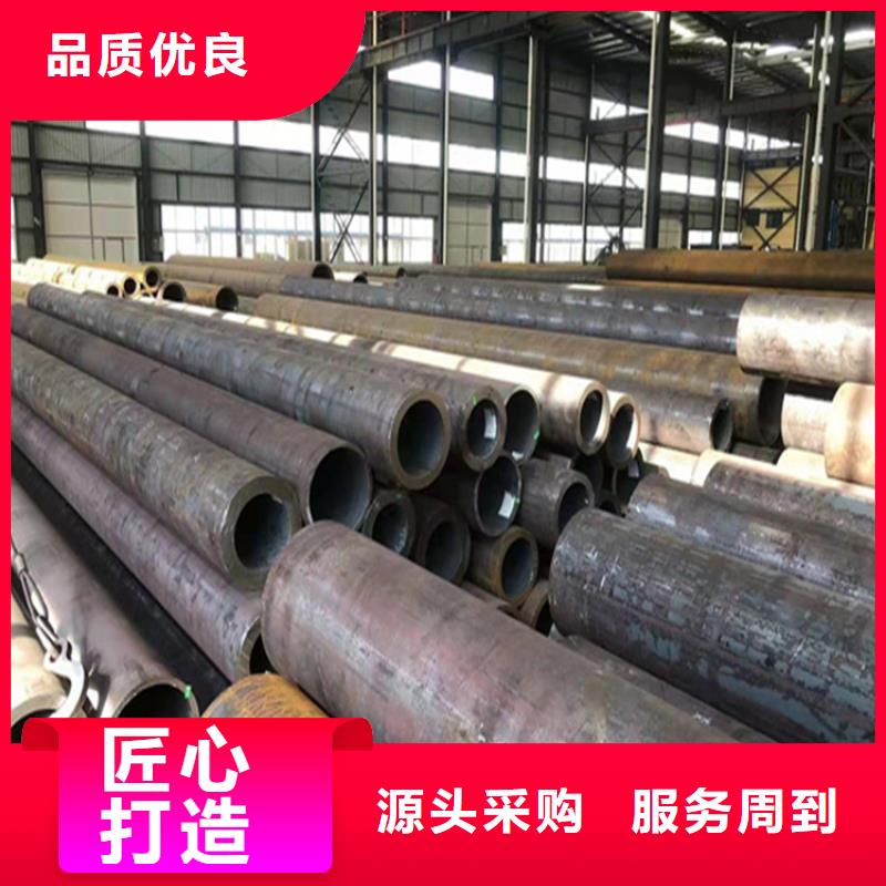 P22宝钢合金钢管合金管厂家送货上门