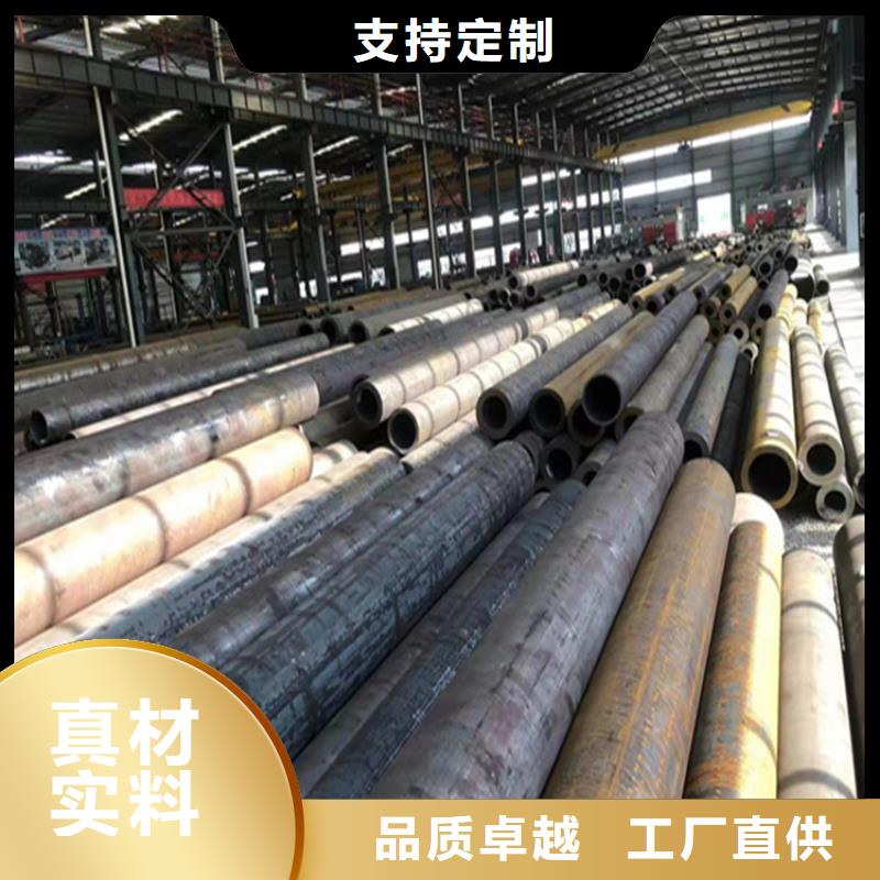 P22宝钢合金钢管合金钢管实力厂家