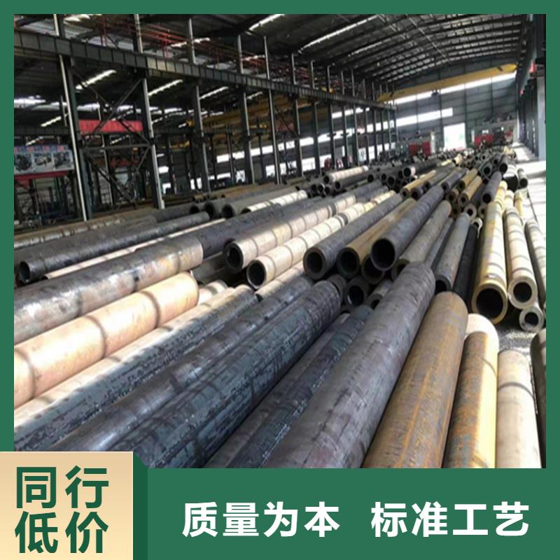 鑫海合金钢管P22宝钢合金钢管_【合金钢管】场报价