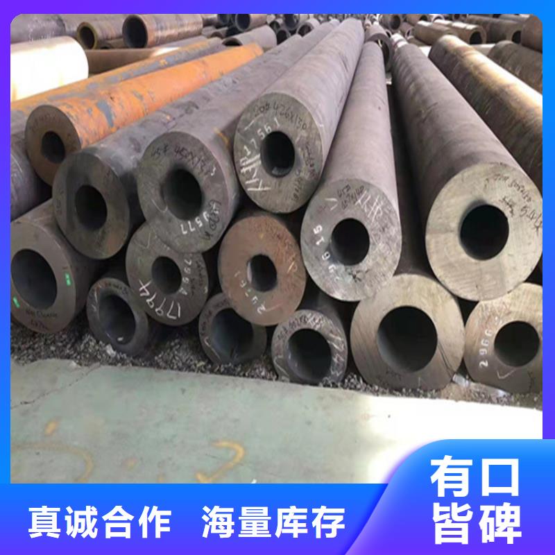 P22宝钢合金钢管合金钢管好品质用的放心