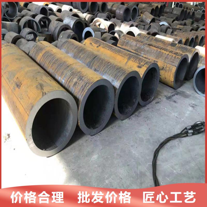 【P22宝钢合金钢管】-12Cr1MoVG合金管好产品好服务鑫海合金钢管
