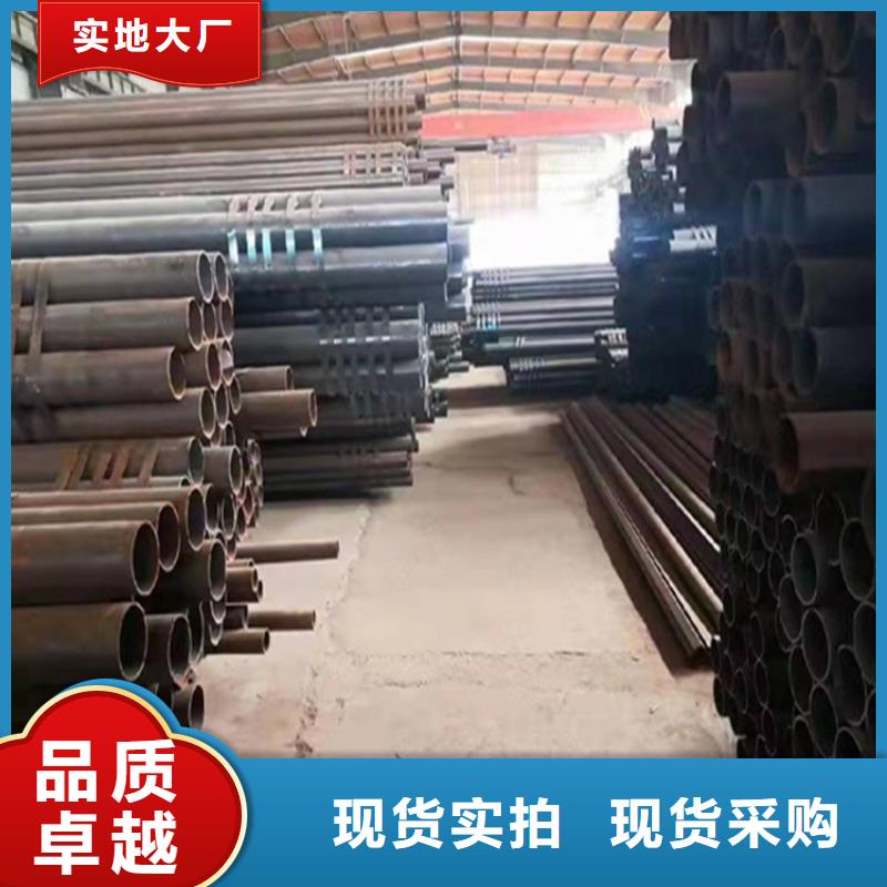 合金钢管视频-合金钢管-鑫海钢铁(银川分公司)服务区域