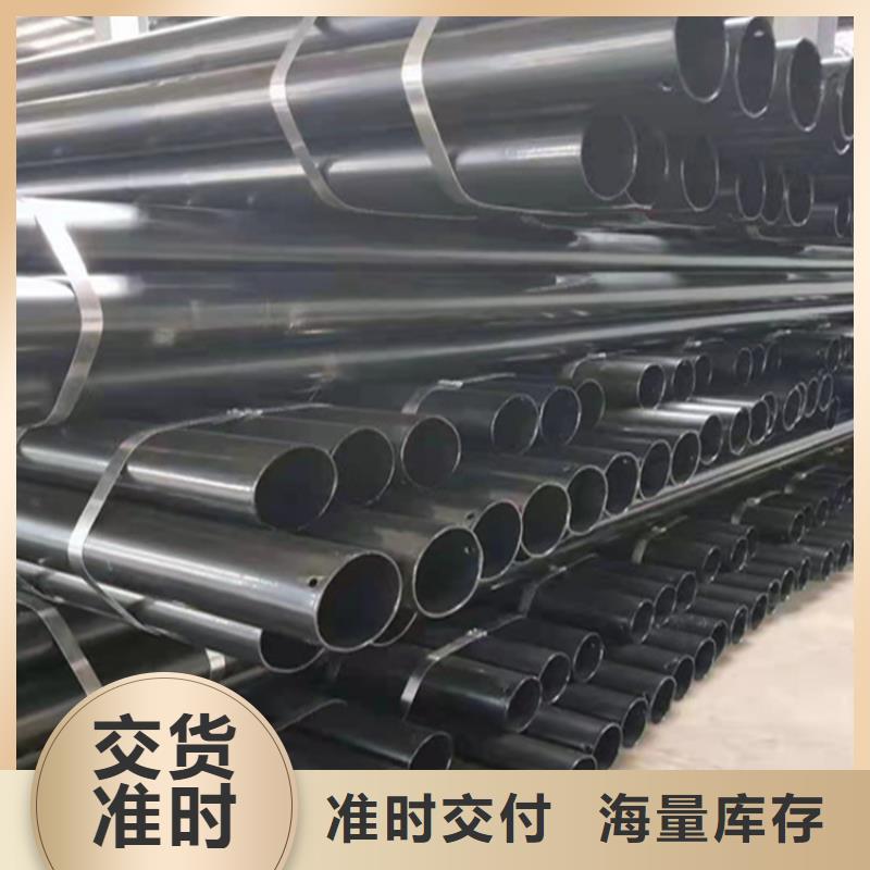 P22寶鋼合金鋼管合金鋼管品質值得信賴