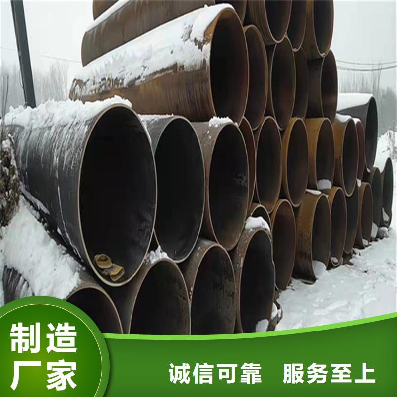 P22寶鋼合金鋼管-合金鋼管市場(chǎng)報(bào)價(jià)