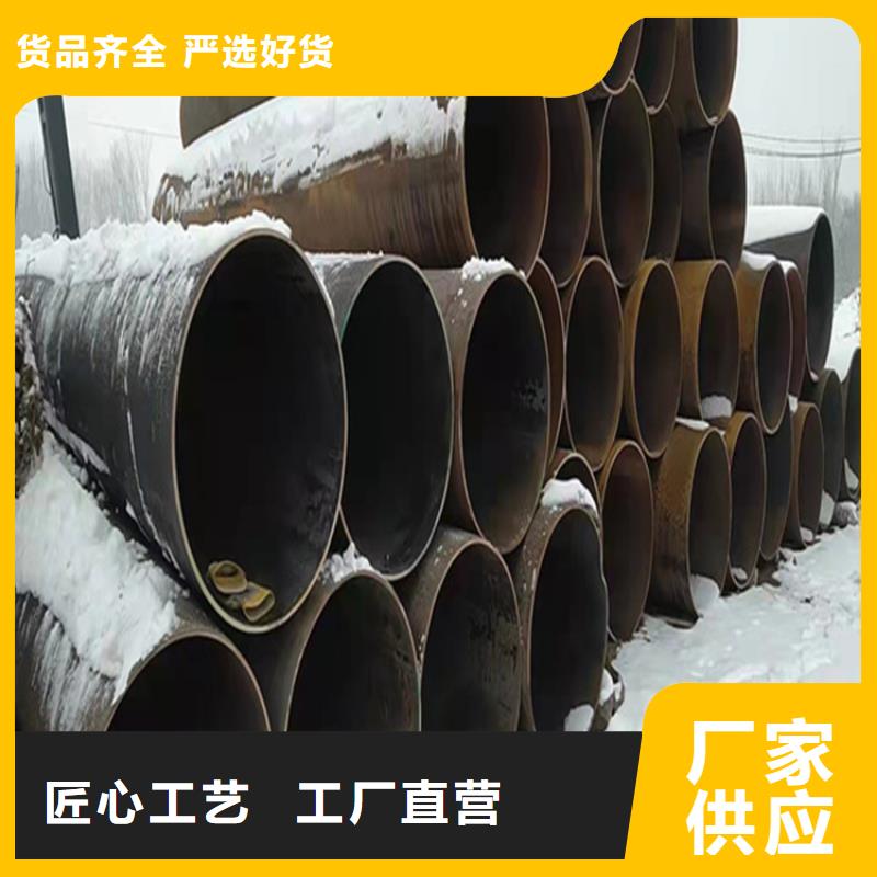 玉溪|怒江|红河|德宏P22宝钢合金钢管_【合金钢管】场报价生产商