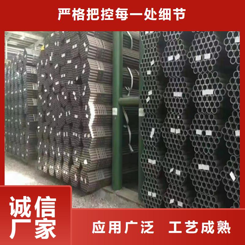 P22宝钢合金钢管合金钢管好品质用的放心