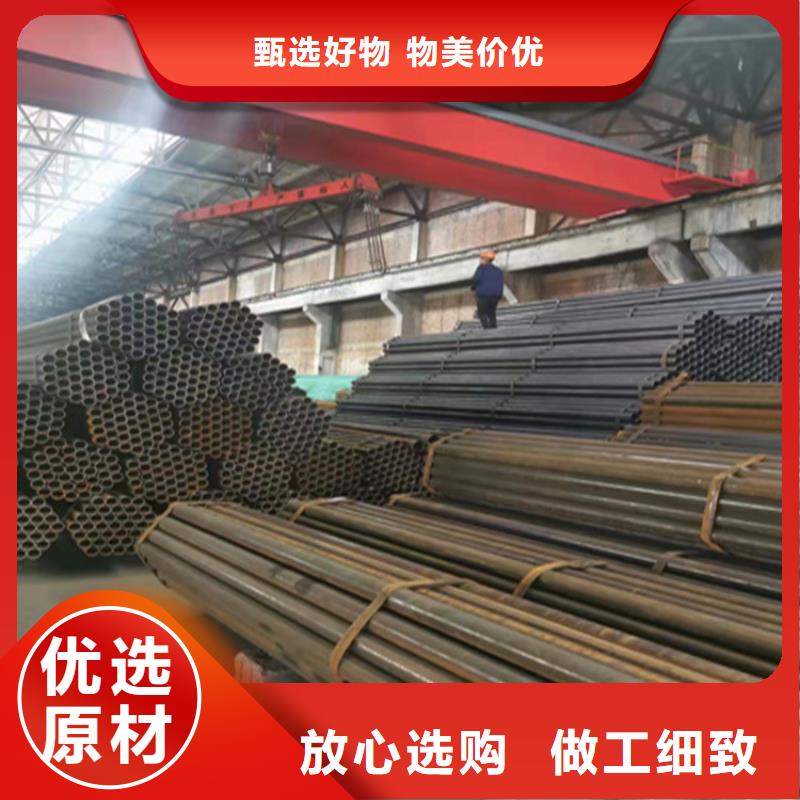 P22寶鋼合金鋼管-2Cr1MoVG合金管資質認證
