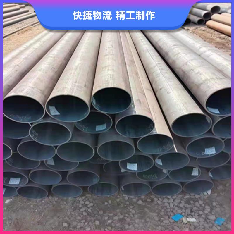 P22宝钢合金钢管合金钢管采购