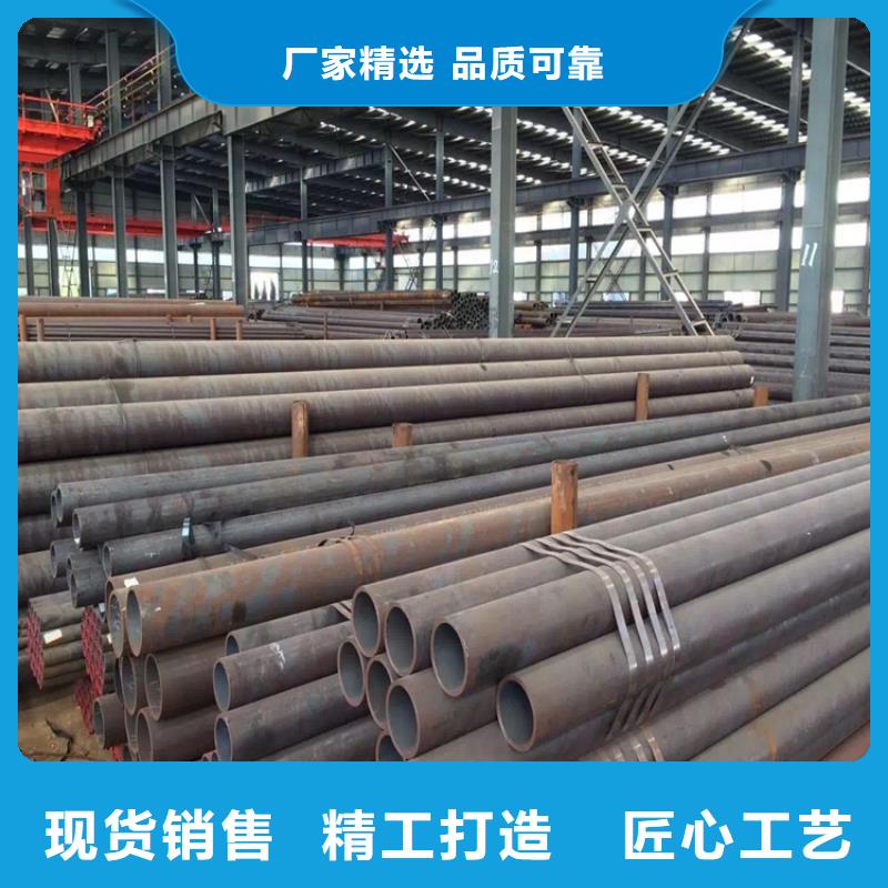 从厂家买售后有保障P22宝钢合金钢管,【T91合金管】无中间商厂家直销