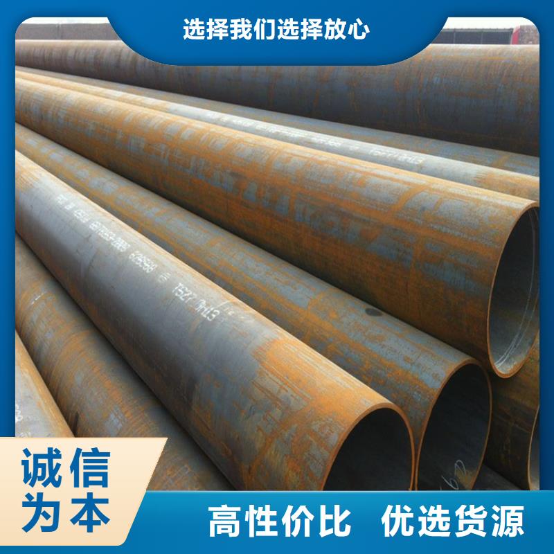 P22宝钢合金钢管,【T91合金管】无中间商厂家直销本地品牌