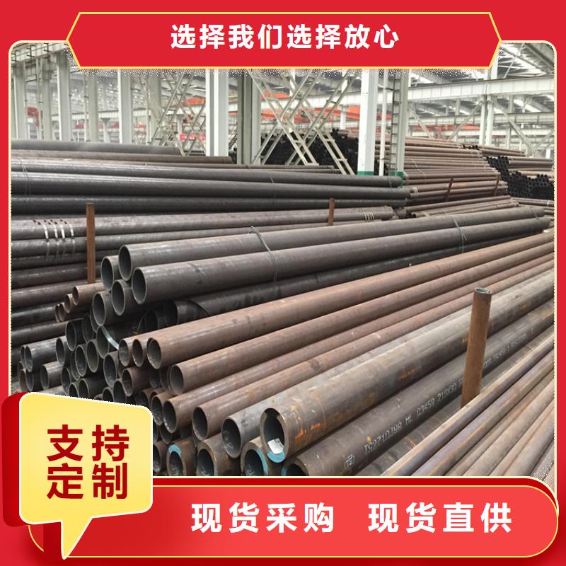 P22宝钢合金钢管,【T91合金管】无中间商厂家直销本地品牌