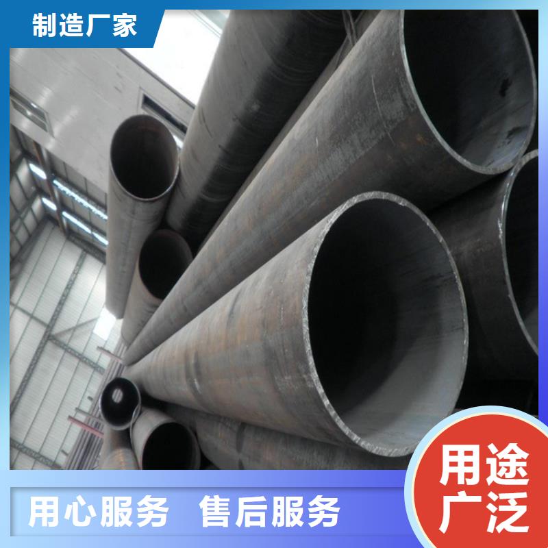 【P22宝钢合金钢管,P91合金管多种场景适用】鑫海合金钢管