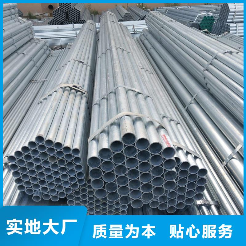 【P22宝钢合金钢管,P91合金管多种场景适用】鑫海合金钢管