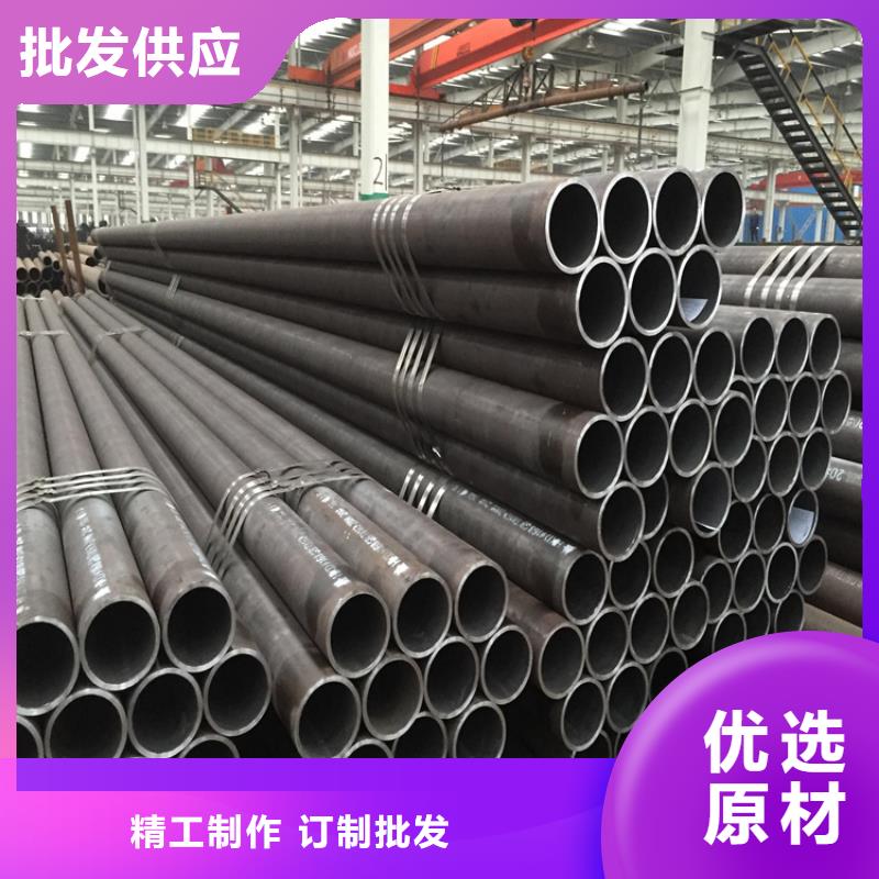 P22寶鋼合金鋼管合金管廠(chǎng)家送貨上門(mén)
