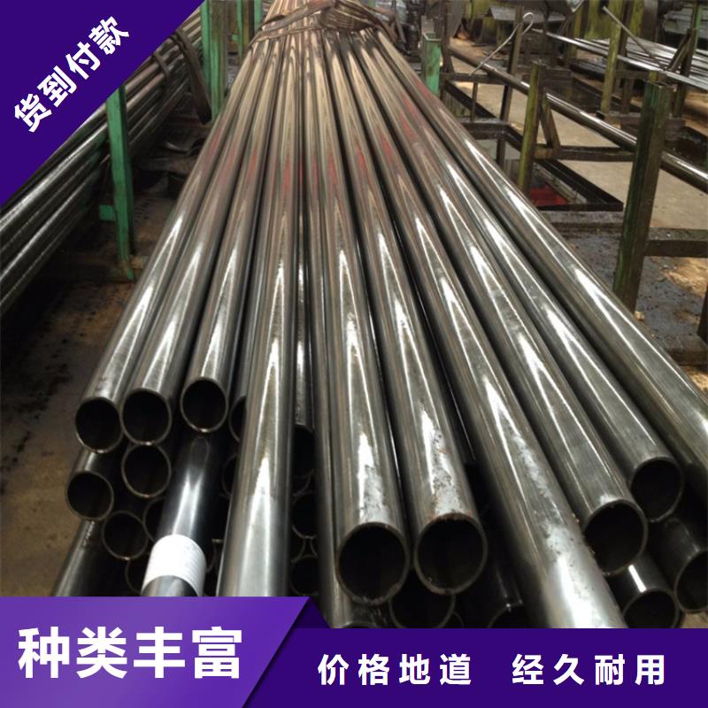 P22宝钢合金钢管合金钢管采购