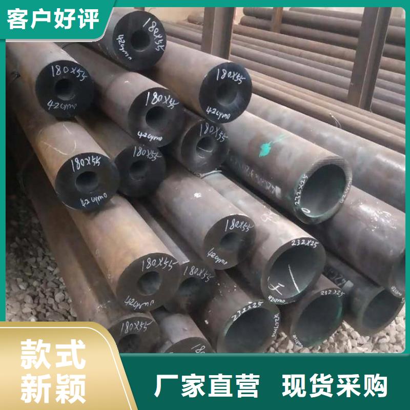 合金钢管-视频-云南省普洱市|临沧|玉溪|文山|曲靖|楚雄|保山|大理合金钢管-鑫海