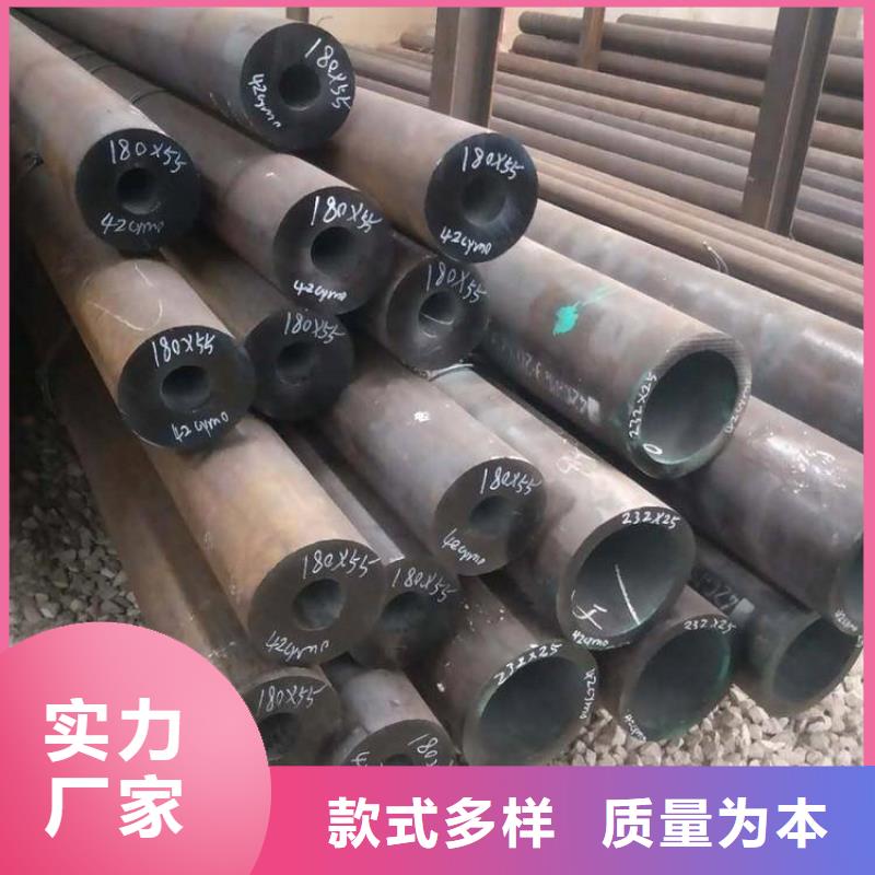 P22宝钢合金钢管P91宝钢合金管支持非标定制
