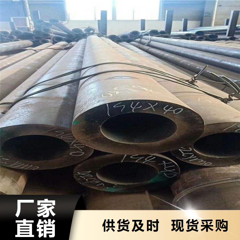 P22宝钢合金钢管P91宝钢合金管支持非标定制