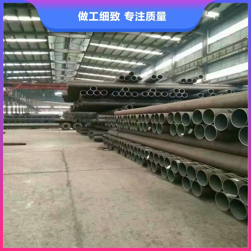 P22宝钢合金钢管合金钢管好品质用的放心