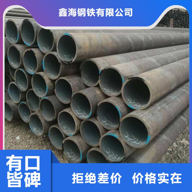 P22宝钢合金钢管,【T91合金管】无中间商厂家直销本地品牌