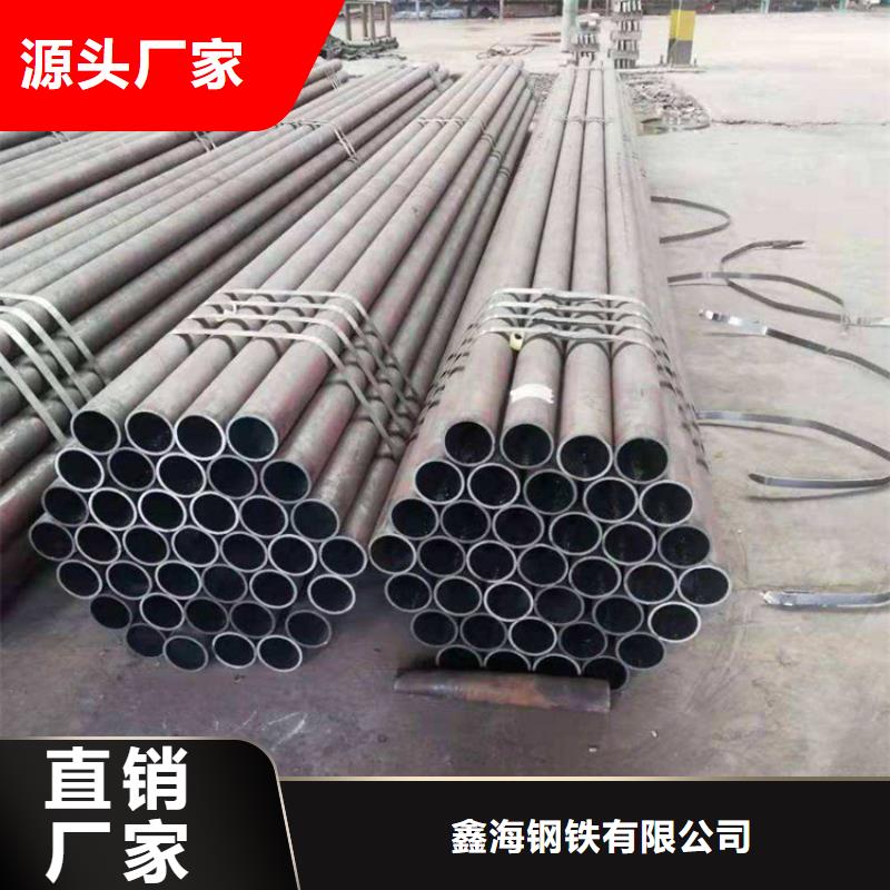 【P22宝钢合金钢管_12Cr1MoVG合金管符合行业标准】
