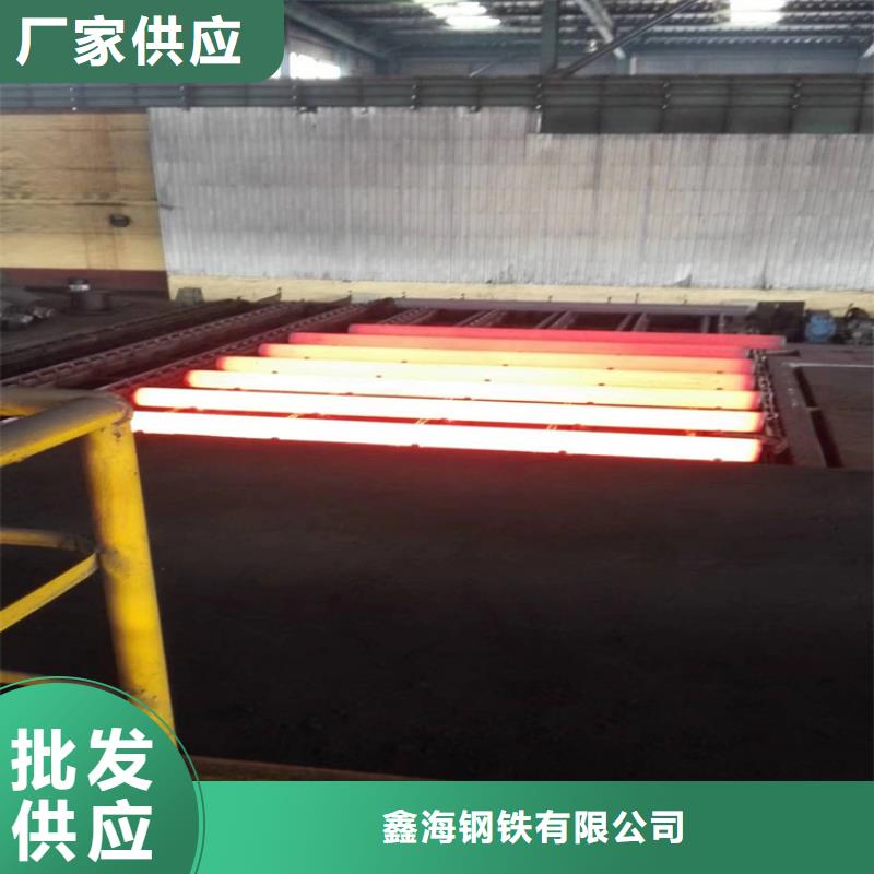 P22宝钢合金钢管合金钢管采购