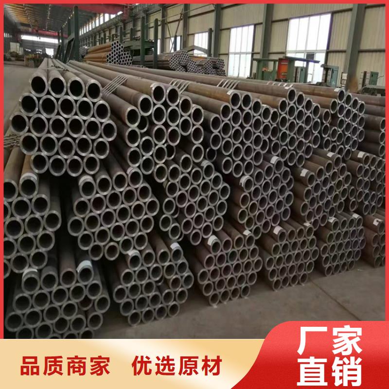 P22宝钢合金钢管2Cr1Mo2Cr1MoVG合金管丰富的行业经验