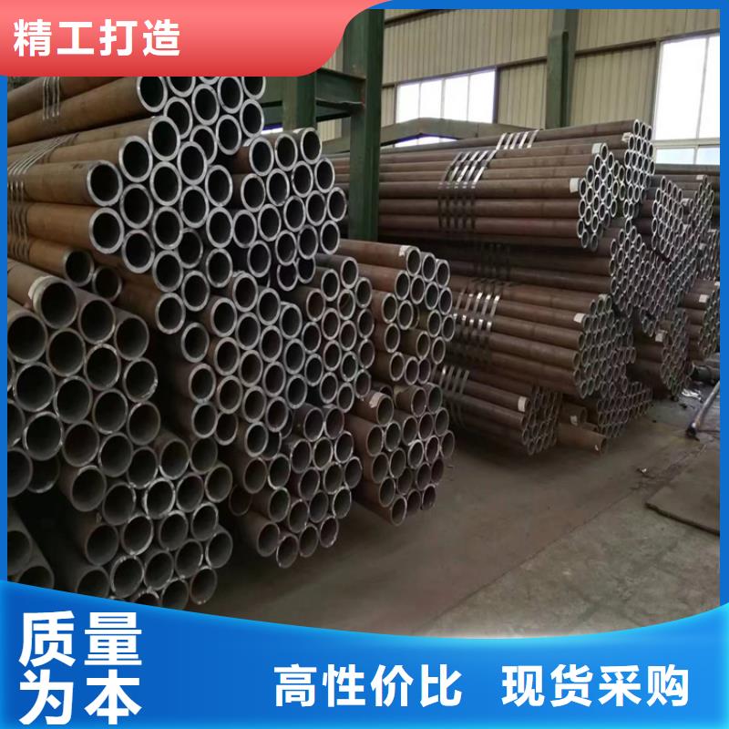 P22寶鋼合金鋼管2Cr1MoVG合金管標準工藝