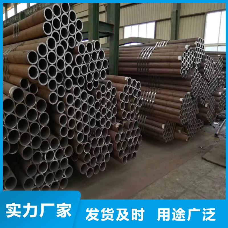 P22宝钢合金钢管合金钢管采购