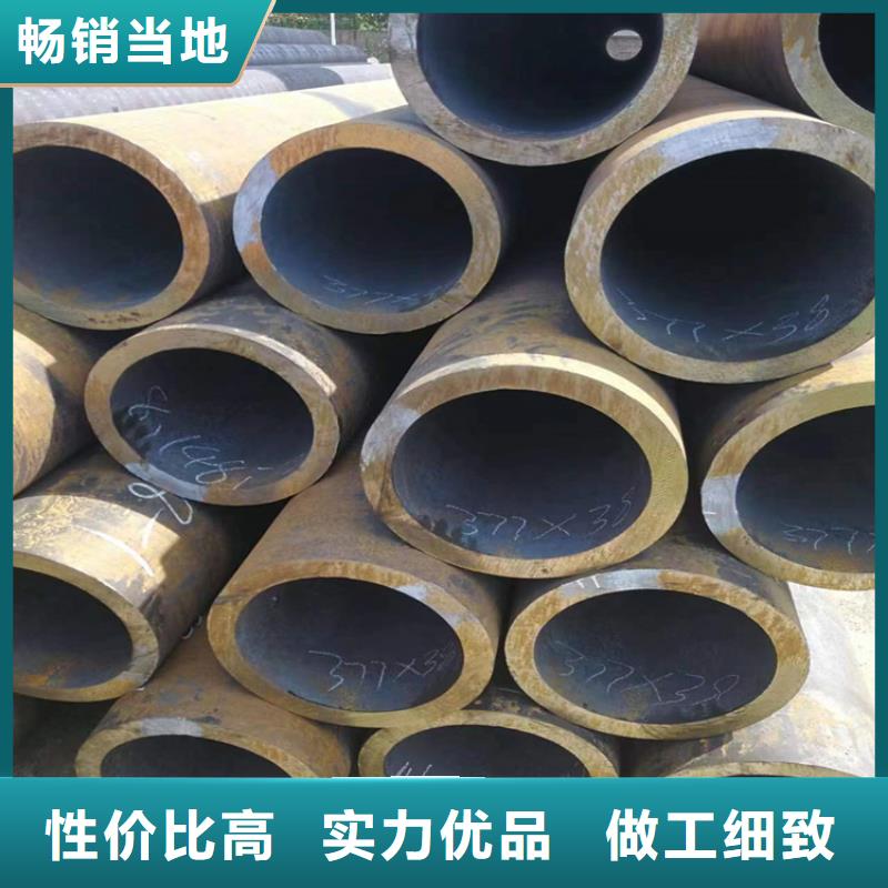 P22宝钢合金钢管_合金钢管真实拍摄品质可靠