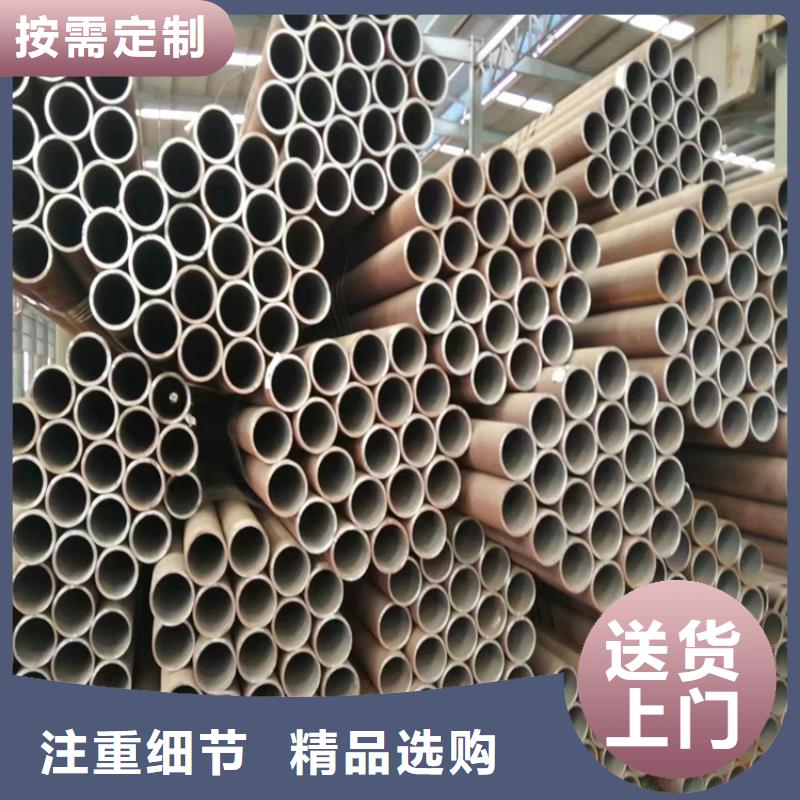 从厂家买售后有保障P22宝钢合金钢管,【T91合金管】无中间商厂家直销