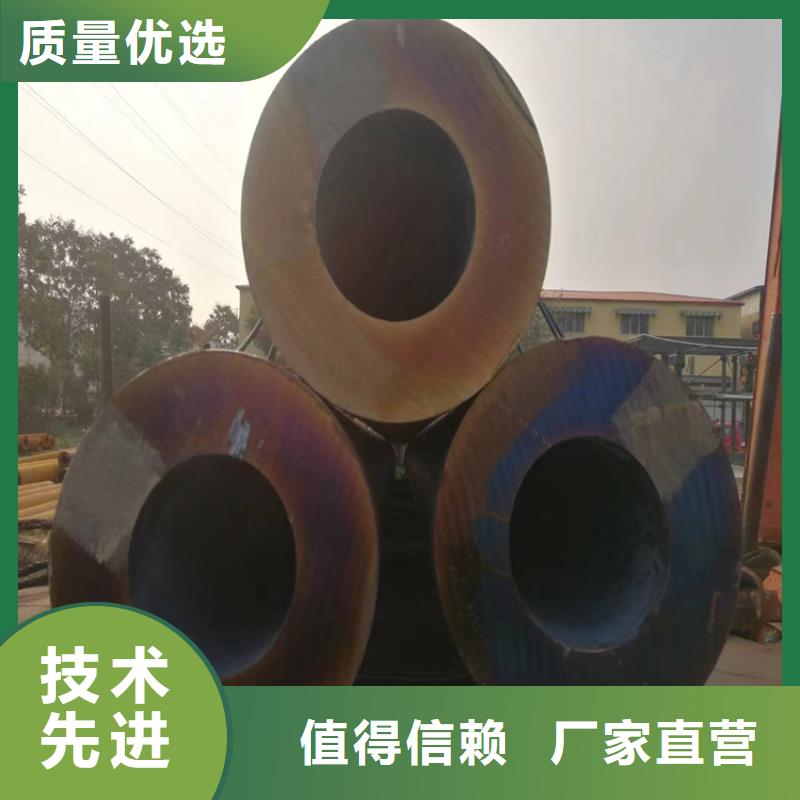 P22宝钢合金钢管合金管厂家送货上门