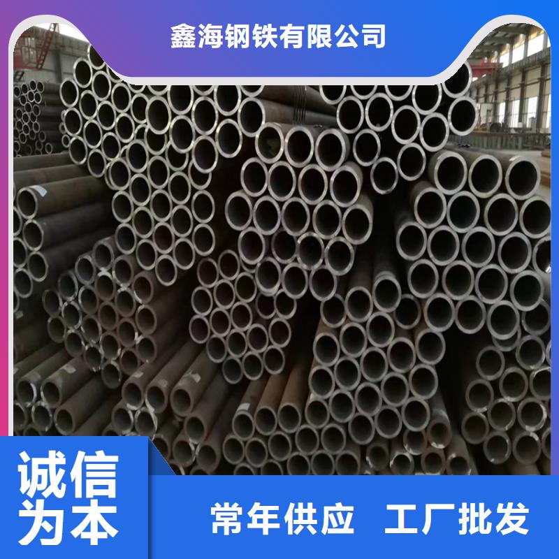 P22宝钢合金钢管-合金钢管优选好材铸造好品质