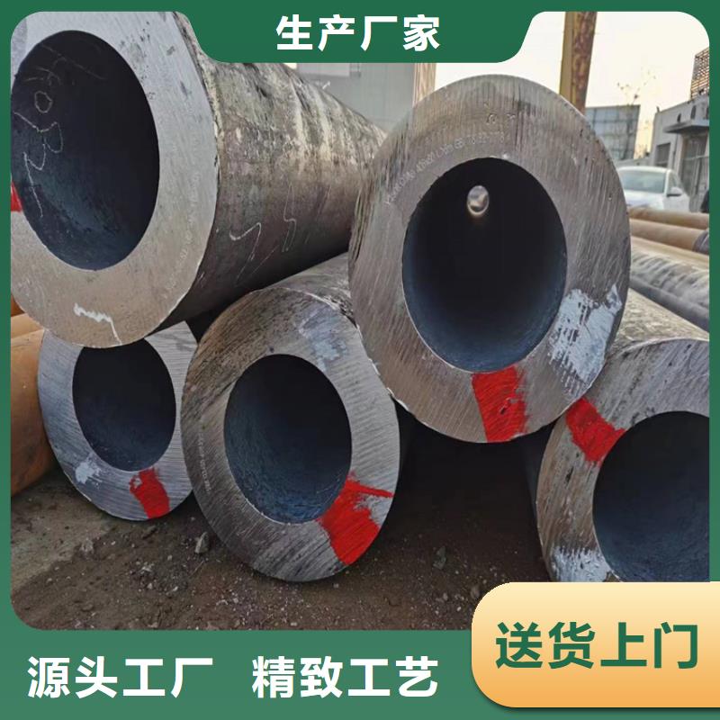 P22宝钢合金钢管合金钢管厂家供应