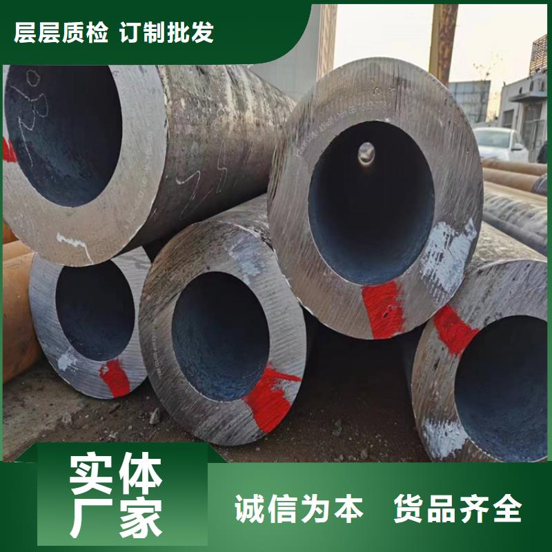 P22宝钢合金钢管T91合金管量大更优惠